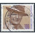 Birth Centenary of Hans Albers - Germany 1991 -...