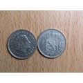 Netherlands 1971 1 Guilden Coin