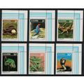 Zaire Reptiles 6v Corners 1987 MNH SG#1273-1278...