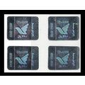 Iran 2006 Postal Emblems - Self Adhesive block ...