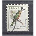 Kenya.SG598 10s Cinnamon-chested Bee Eater.Fine...