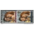 1986 SG 1333/1334 - fine used (o)