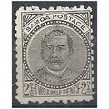 Samoa 1886 SG81 2 1/2d Black Mounted Mint . .