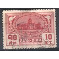 Thailand 1939 - SG283 - 10s red - National Asse...