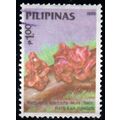 Philippines, 1988, 1p Mushrooms, SG 2110 (Scott...