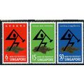 Singapore 1968 National Day set of 3, hinged mi...