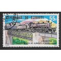 DJI 1978 55f 'DJIBOUTI TO ADDIS ABABA RAILWAY '...