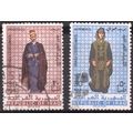 Iraq 1967 - SG771 (postage) - SG773 (Air) - 30f...