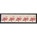 2127b 7.1c Tractor Fine MNH Dry Gum PNC 1/5 X0865