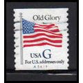 Used 2890 32c G Old Glory Very Fine CNS A5417 P...