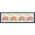 1898A 4c Stagecoach Fine MNH Dry Gum PNC 4/3+1 ...