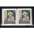 3769 10c Lion Statue Very Fine MNH CNP Left S11...