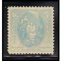 796 5c Virginia Dare Fine MNH O7249