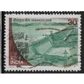 1979 SG 948 - fine used (o)