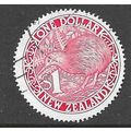 1991 SG 1490b - fine used (o)