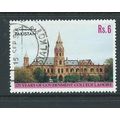 Pakistan stamps painters sg790 sg 790 used coll...