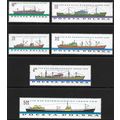 Mi 1238/43: Shipbuilding Industry.