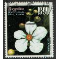 Sri Lanka 1976 Indigenous Flora 10r Multicolour...