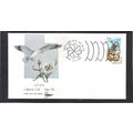 FDC Gill Craft 1996a 20c Gull (Cachet-U/A) CV39896