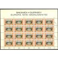 1978 SG 165 - cancelled - Sheetlet of 20