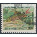 Endemic Fish: 8r - Sri Lanka 1990 - F H - SG 1135