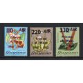 Guyana - 1982 - Diana Princess of Wales 21st Bi...