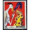 Botswana 1980 Folktales 10t Kgori not deceived ...