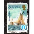 SOL 1987 18c 'AMERICA'S CUP - MISCHIEF 1881' FI...