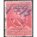 Peru 1896 - SG345 - 50c red - General de la Mar...