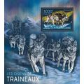 CENTRAL AFRICA 2013 SHEET MNH SLEDGE DOGS LES C...