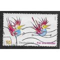 GER 2005 55c 'FOR US CHILDREN' FINE USED (EBID6...