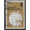 1981 SG 831 - #2 fine used (o)