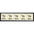 2133 12.5c Pushcart Very Fine MNH Dry Gum PNC 1...