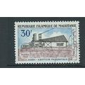 mauritainia french used sg 349 sg349 economic d...