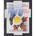 CANADA, 2002 48c World Youth Day, SG 2156 (Scot...