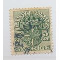 Sweden Stamp Scott #O31, Used