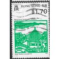 1991 SG 680 - fine used (o)