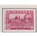 Malaya Kedah QEII 1959 5c Carmine Lake Used SG ...