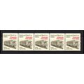 2265 21c Mail Car Fine MNH Dry Gum PNC 1/5 X1194