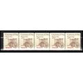 2255 7.6c Carreta Fine MNH Dry Gum PNC 1/5 X2972