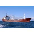 SL0304 - Coastal Tanker - Eleanna - photograph 6x4