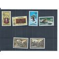 Andorra stamps. 1976 Complete MNH. SG 97 - 102 ...
