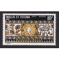 Wallis and Futuna Tapa Mats 80f Airmail 1975 MN...