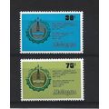 Malaysia.Islamic Development Bank set of 2.Unmo...