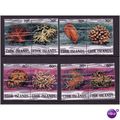COOK IS 1981 CORALS PART 4 8 VALS U/M MINT