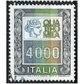 1979 Michel 1644 - fine used (o)