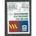 AUS 2010 60c 'EMERGENCY SERVICES' FINE USED (EB...