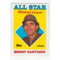 1988 Topps Benito Santiago All Star card #404 –...