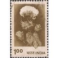 INDIA, FLOWERS, Cotton, brown 1983, 1 Rp