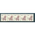 2252 3c Conestoga Wagon Fine MNH Dry Gum PNC 1/...